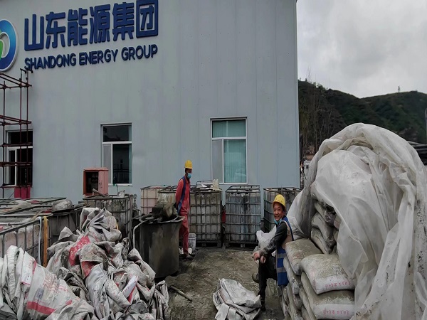 新安厂房地面下沉注浆加固